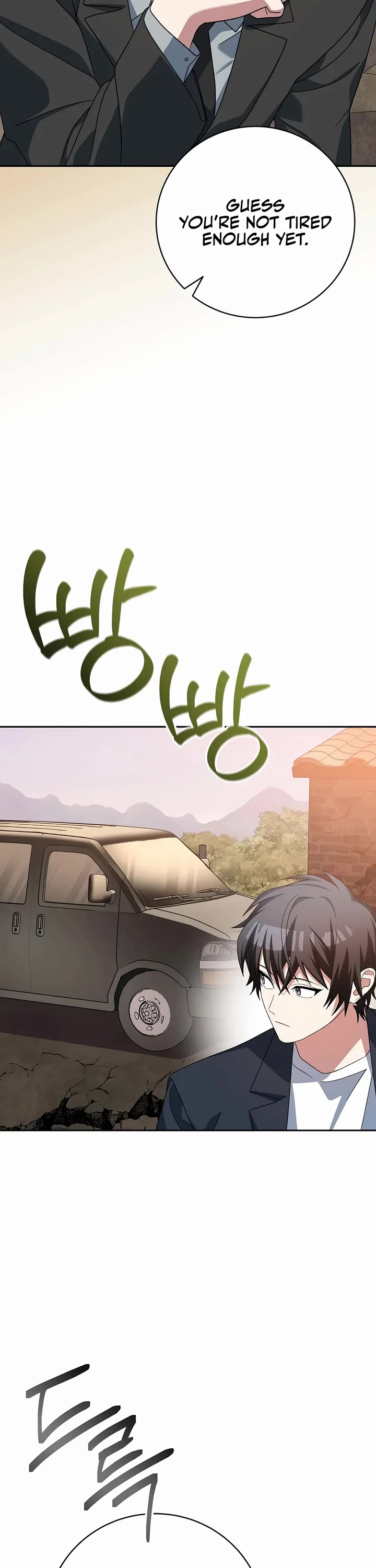 Genius Archer’s Streaming Chapter 113 page 7 - Chapter 113
