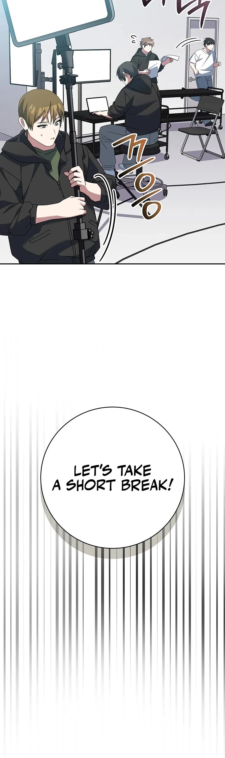 Genius Archer’s Streaming Chapter 114 page 20 - Chapter 114