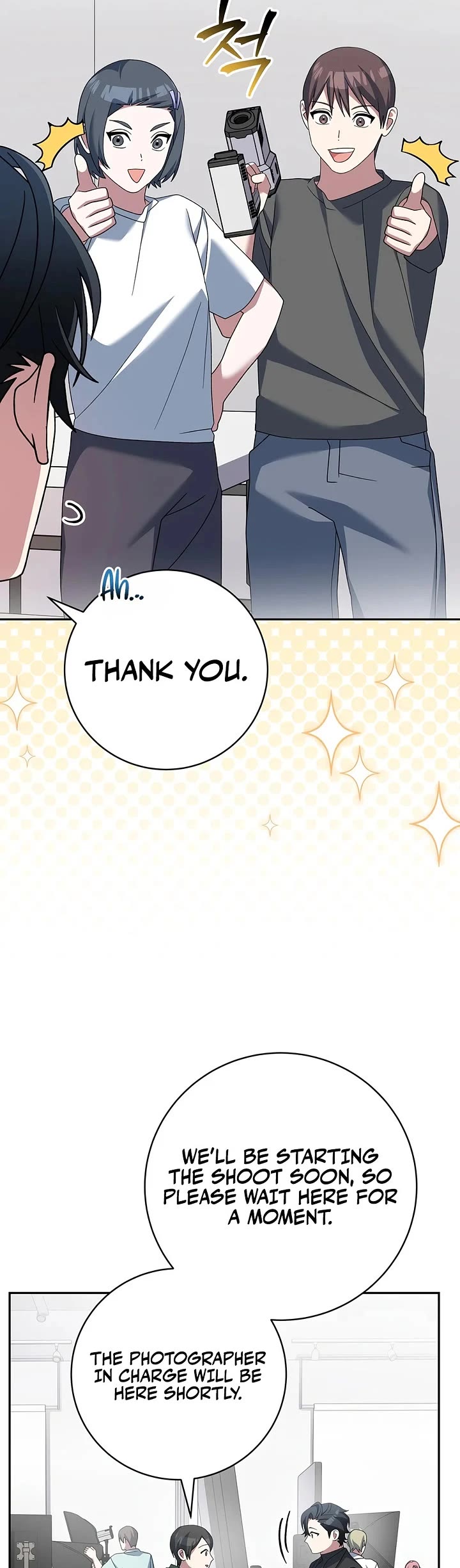 Genius Archer’s Streaming Chapter 114 page 39 - Chapter 114