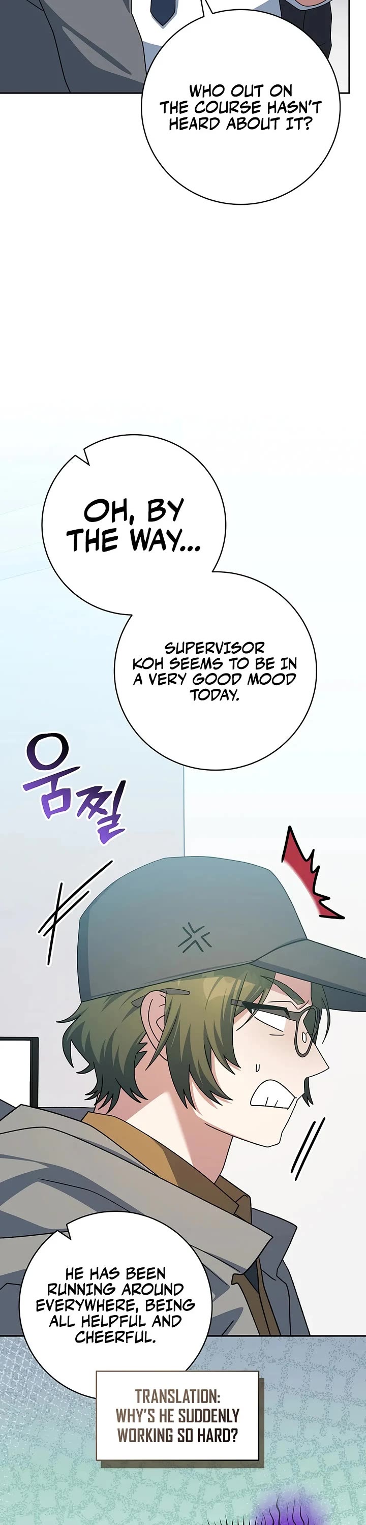 Genius Archer’s Streaming Chapter 114 page 4 - Chapter 114