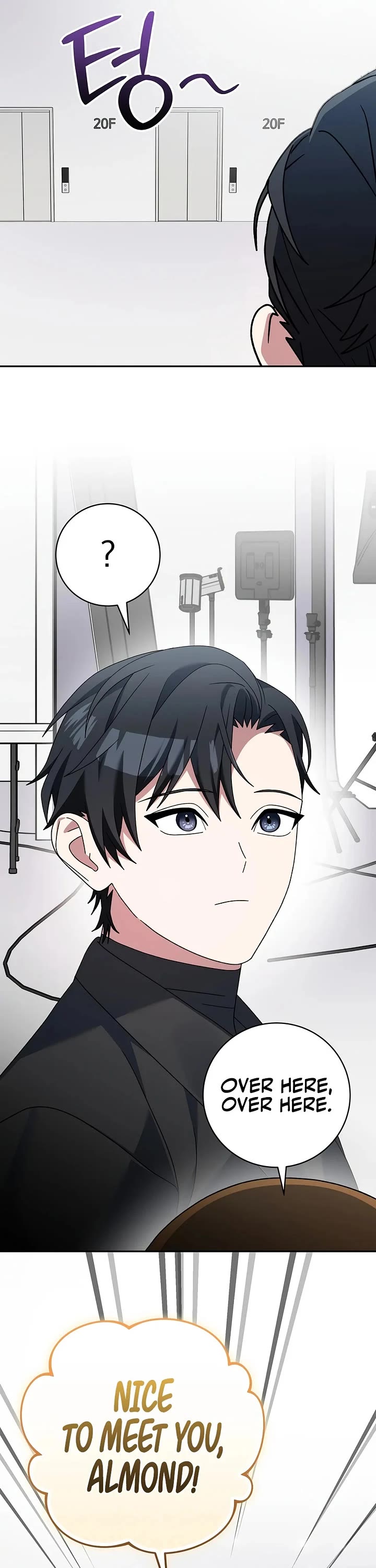 Genius Archer’s Streaming Chapter 114 page 46 - Chapter 114