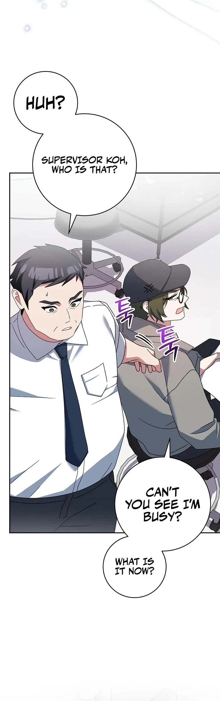 Genius Archer’s Streaming Chapter 114 page 50 - Chapter 114