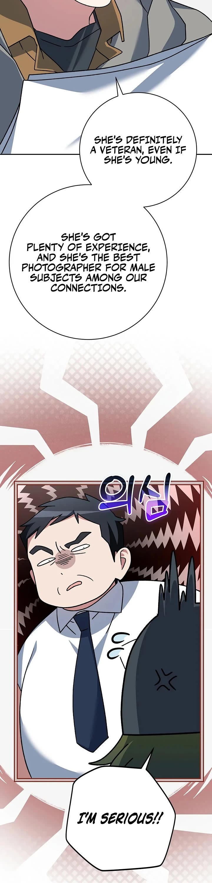Genius Archer’s Streaming Chapter 114 page 52 - Chapter 114