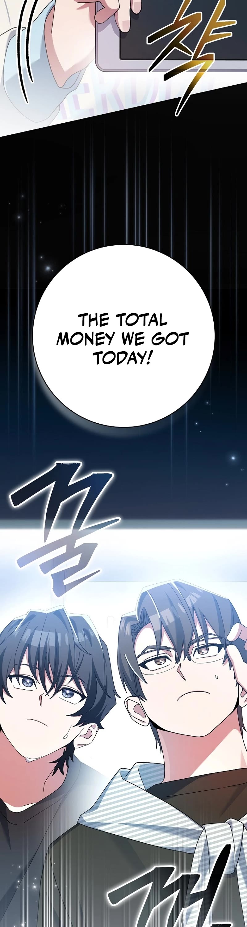 Genius Archer’s Streaming Chapter 12 page 2 - Chapter 12