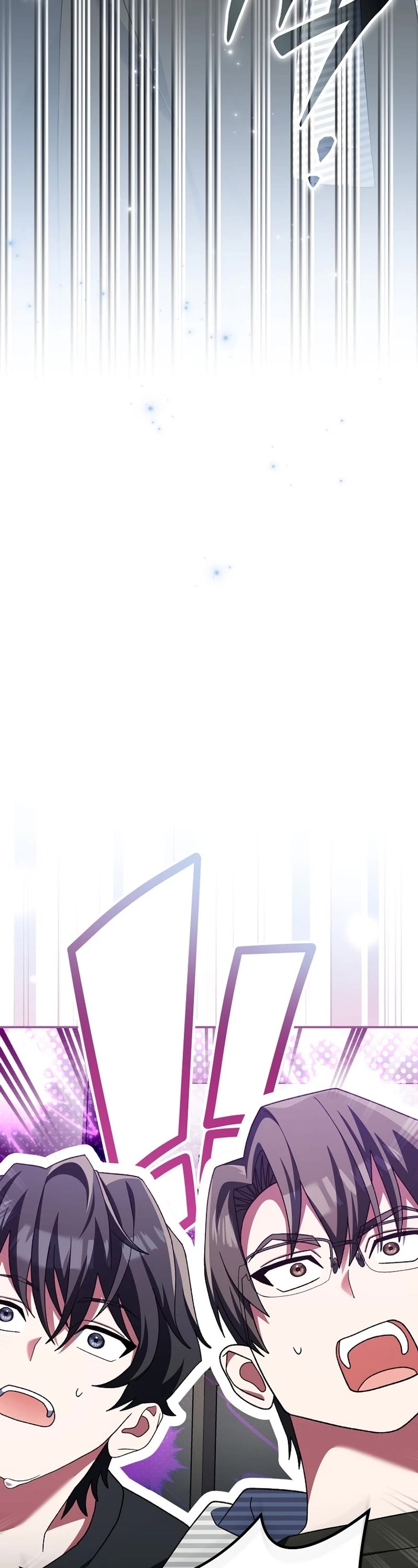 Genius Archer’s Streaming Chapter 12 page 3 - Chapter 12