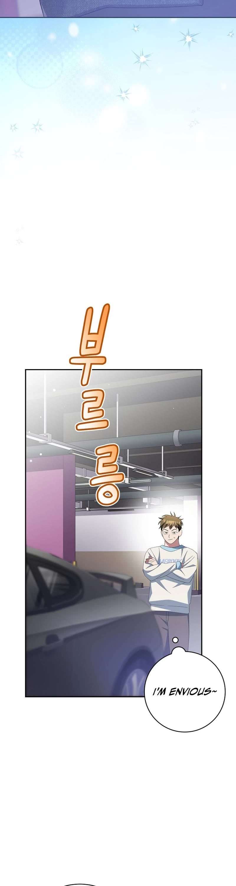 Genius Archer’s Streaming Chapter 12 page 31 - Chapter 12
