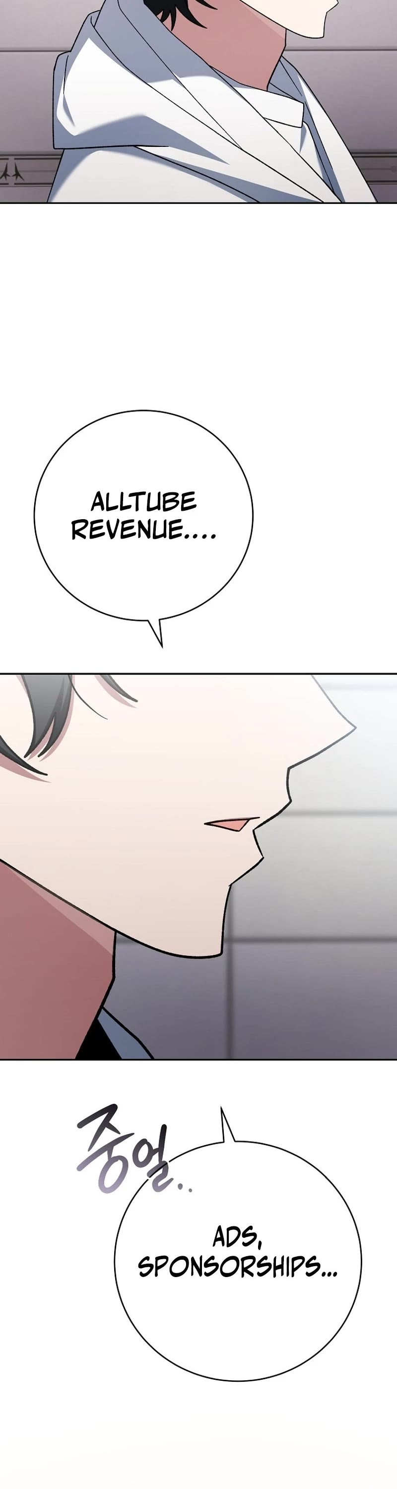 Genius Archer’s Streaming Chapter 13 page 10 - Chapter 13
