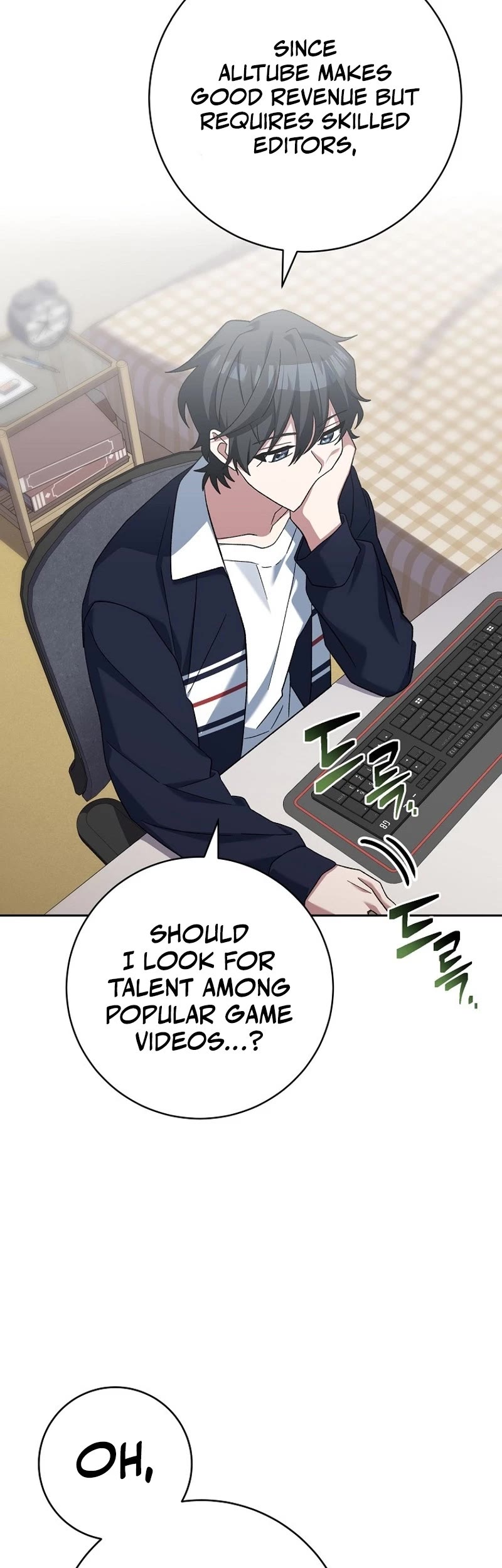 Genius Archer’s Streaming Chapter 13 page 12 - Chapter 13