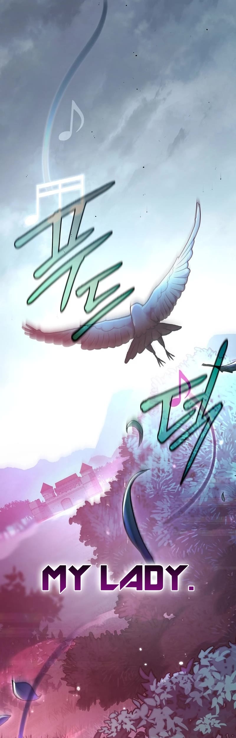 Genius Archer’s Streaming Chapter 13 page 17 - Chapter 13