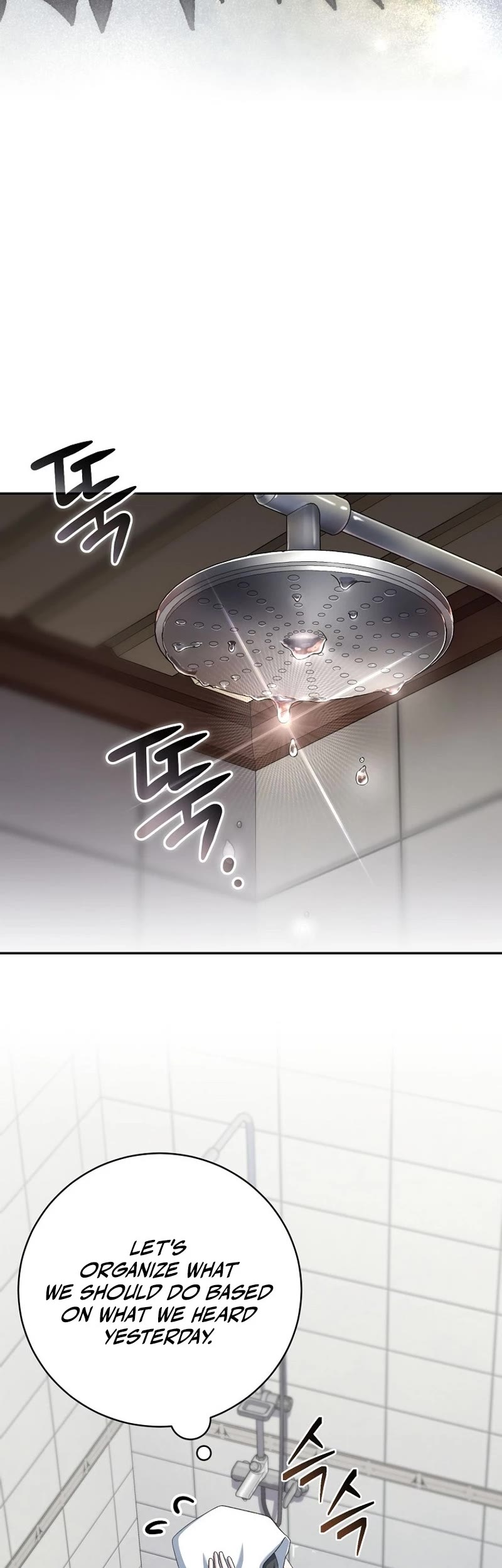 Genius Archer’s Streaming Chapter 13 page 2 - Chapter 13