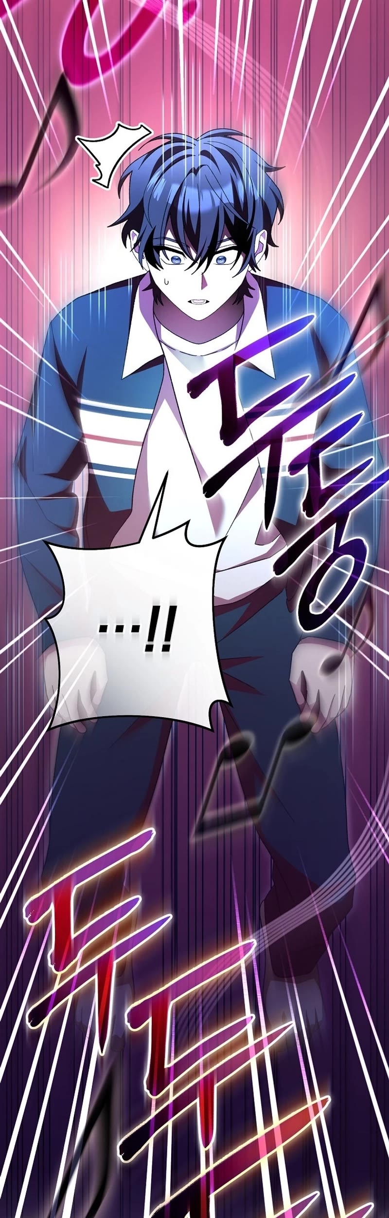 Genius Archer’s Streaming Chapter 13 page 21 - Chapter 13