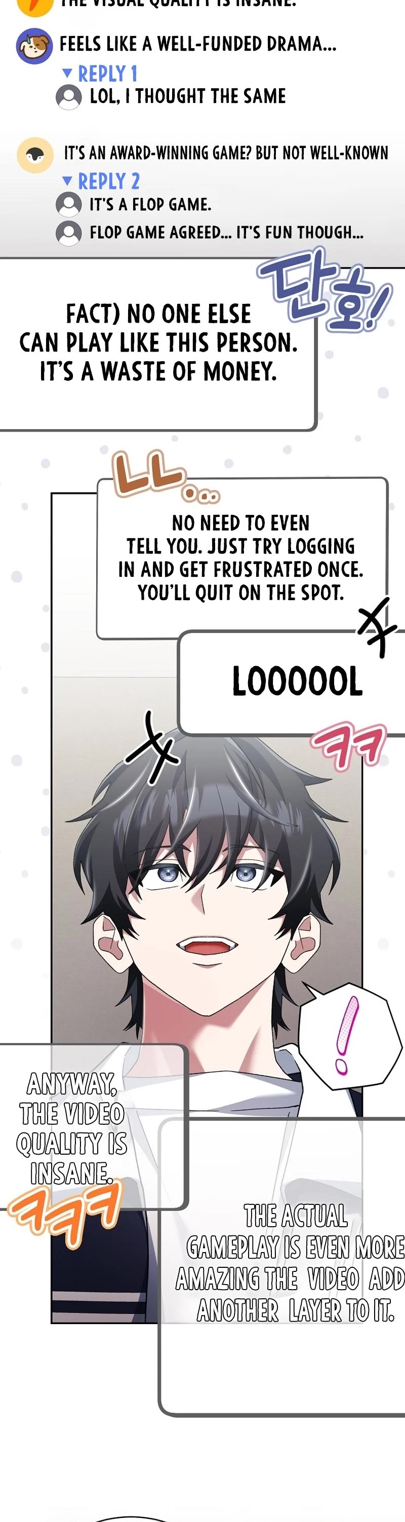 Genius Archer’s Streaming Chapter 13 page 31 - Chapter 13