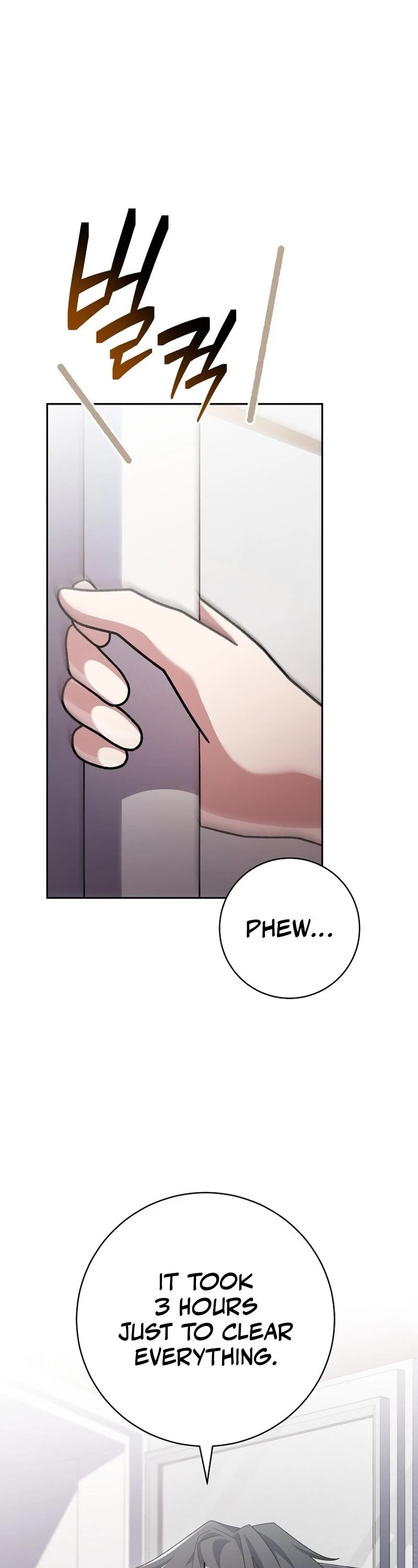 Genius Archer’s Streaming Chapter 13 page 43 - Chapter 13