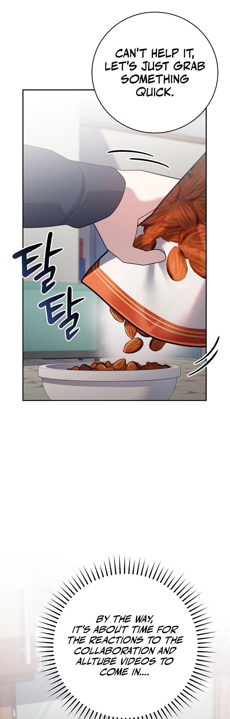 Genius Archer’s Streaming Chapter 13 page 45 - Chapter 13