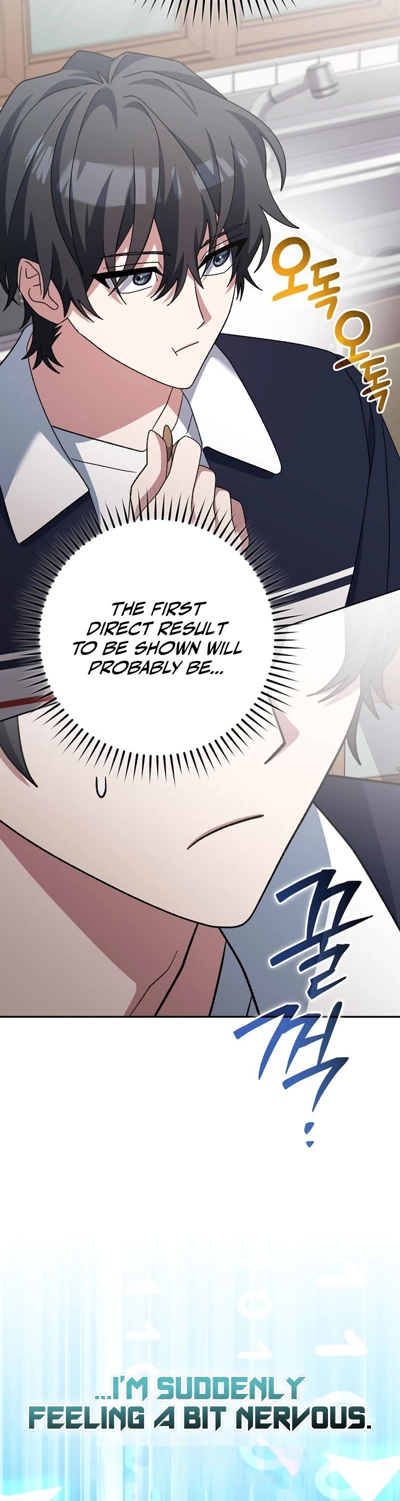 Genius Archer’s Streaming Chapter 13 page 46 - Chapter 13