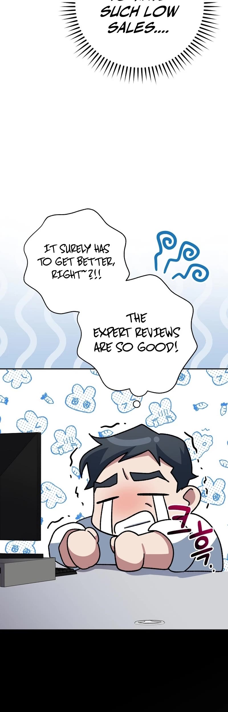 Genius Archer’s Streaming Chapter 13 page 54 - Chapter 13