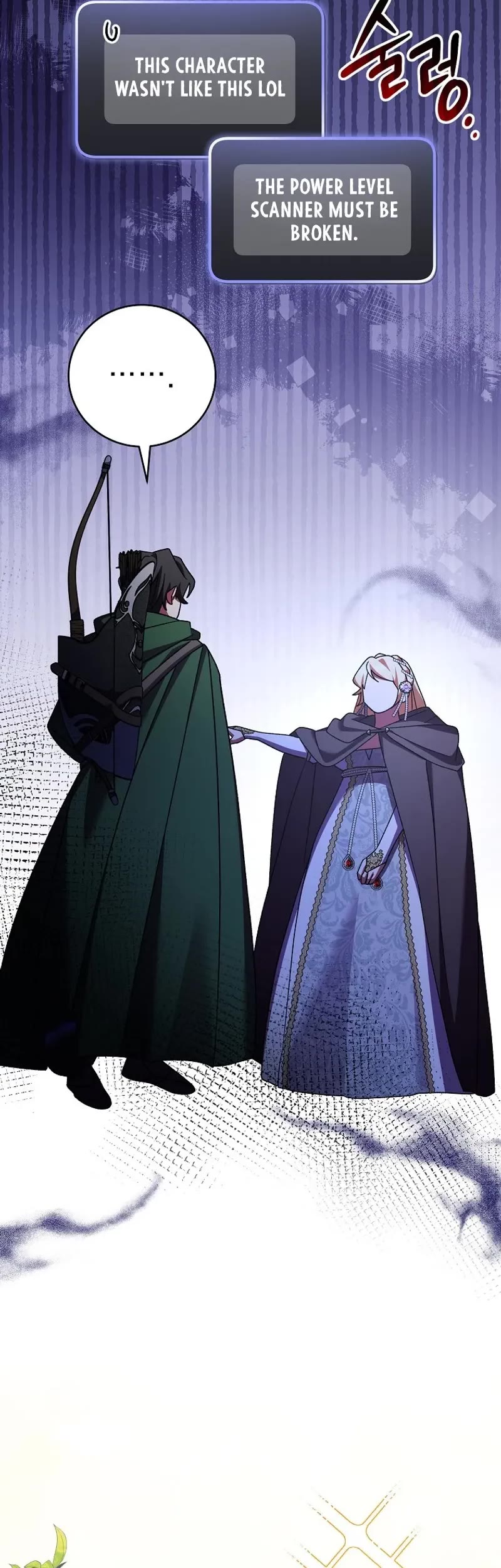Genius Archer’s Streaming Chapter 14 page 35 - Chapter 14