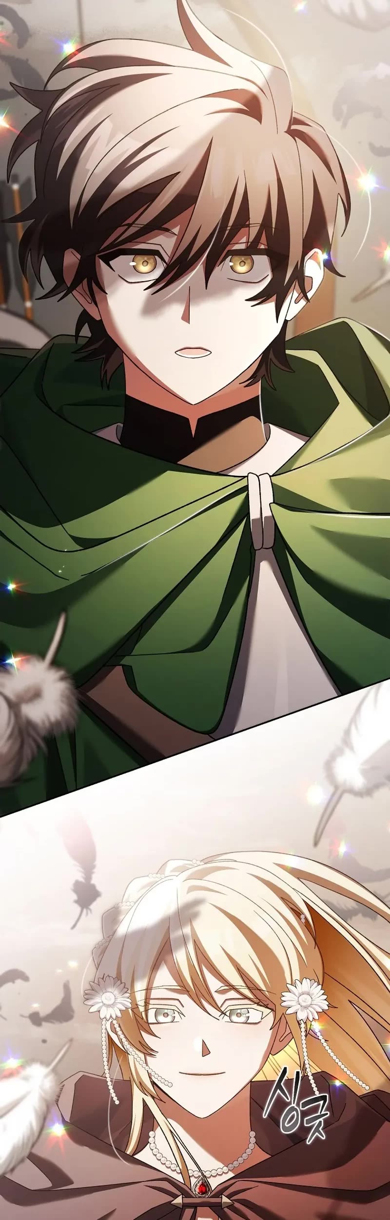Genius Archer’s Streaming Chapter 14 page 51 - Chapter 14