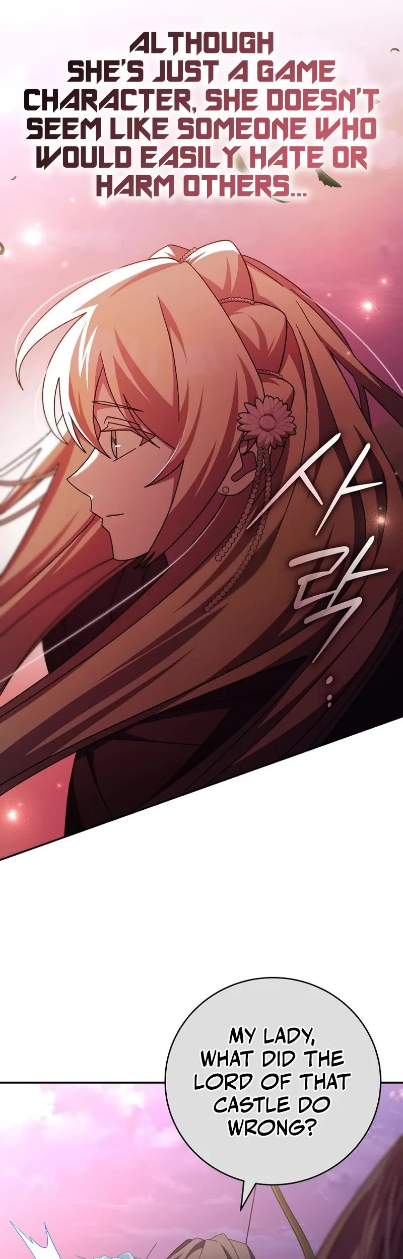 Genius Archer’s Streaming Chapter 14 page 57 - Chapter 14