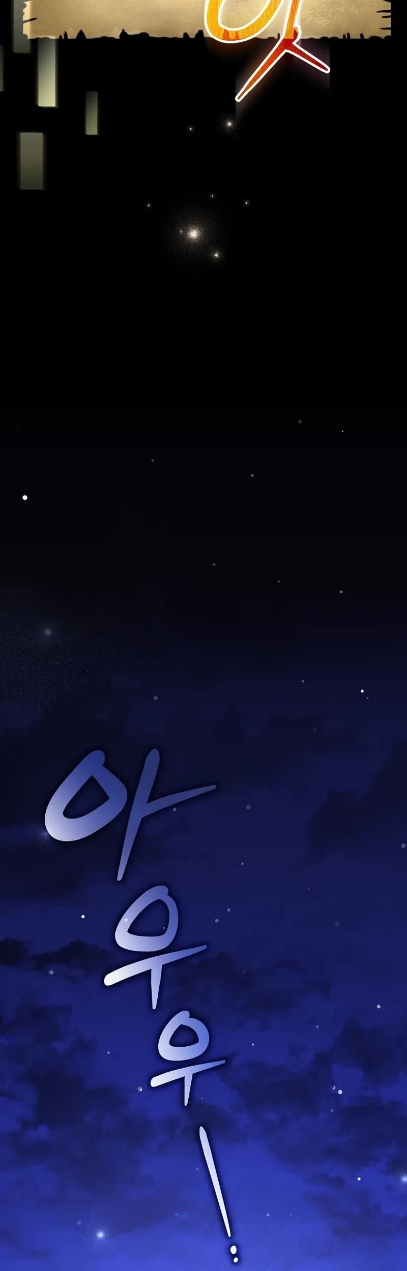 Genius Archer’s Streaming Chapter 14 page 66 - Chapter 14