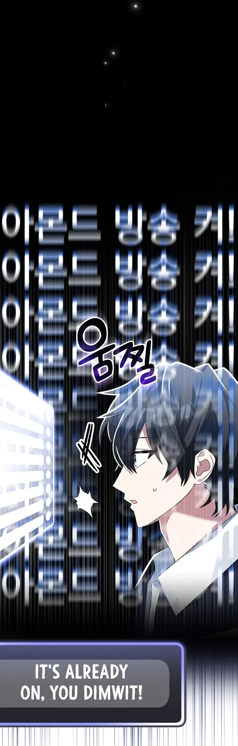 Genius Archer’s Streaming Chapter 14 page 8 - Chapter 14