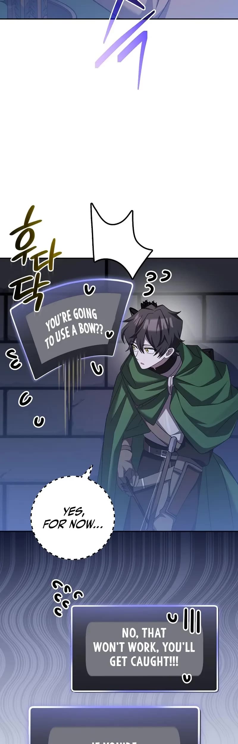 Genius Archer’s Streaming Chapter 14 page 81 - Chapter 14