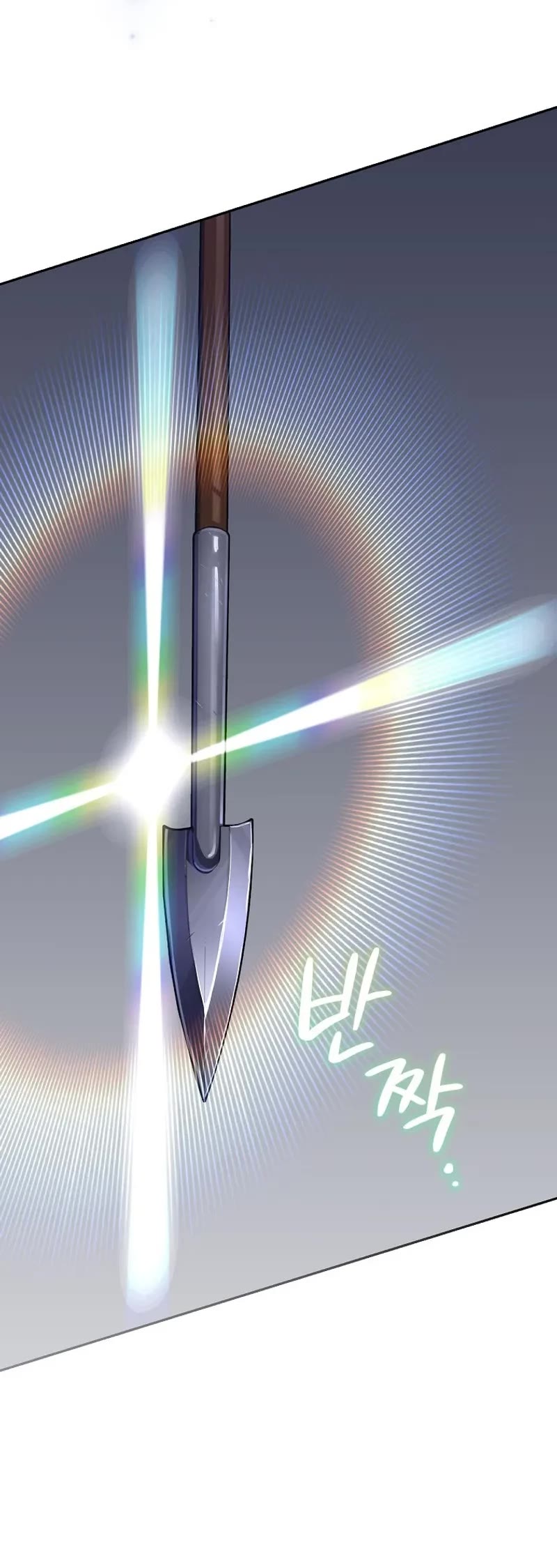 Genius Archer’s Streaming Chapter 14 page 85 - Chapter 14