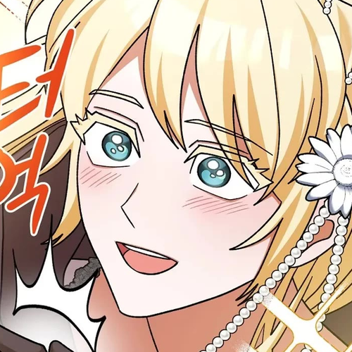 Genius Archer’s Streaming Chapter 14 cover