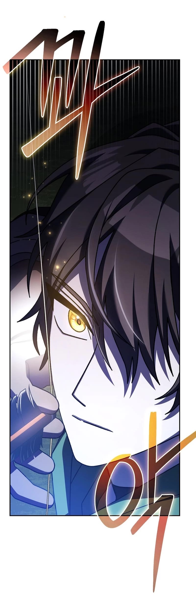 Genius Archer’s Streaming Chapter 15 page 10 - Chapter 15