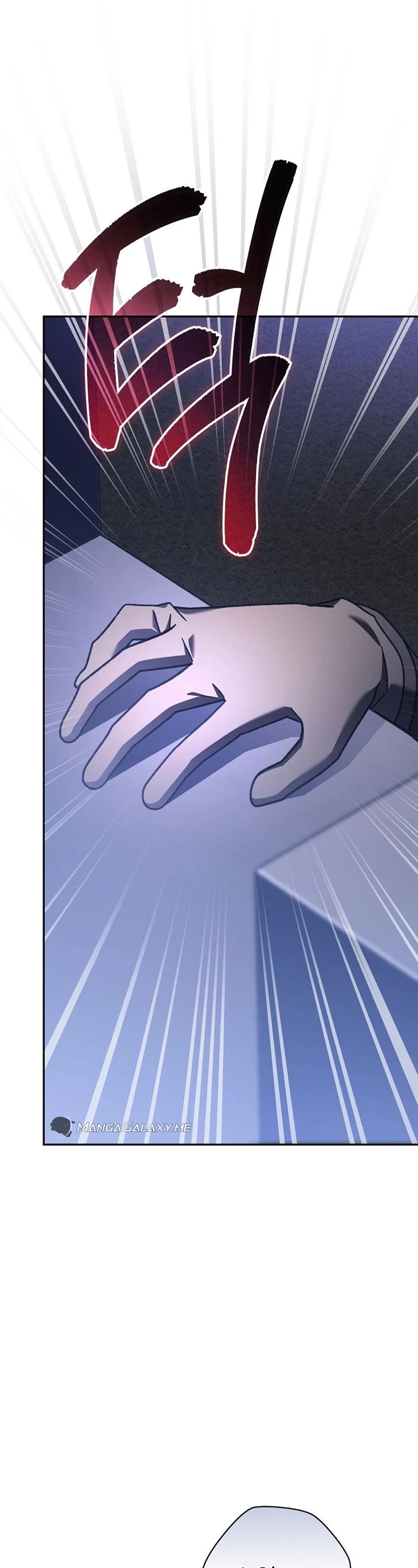 Genius Archer’s Streaming Chapter 15 page 28 - Chapter 15
