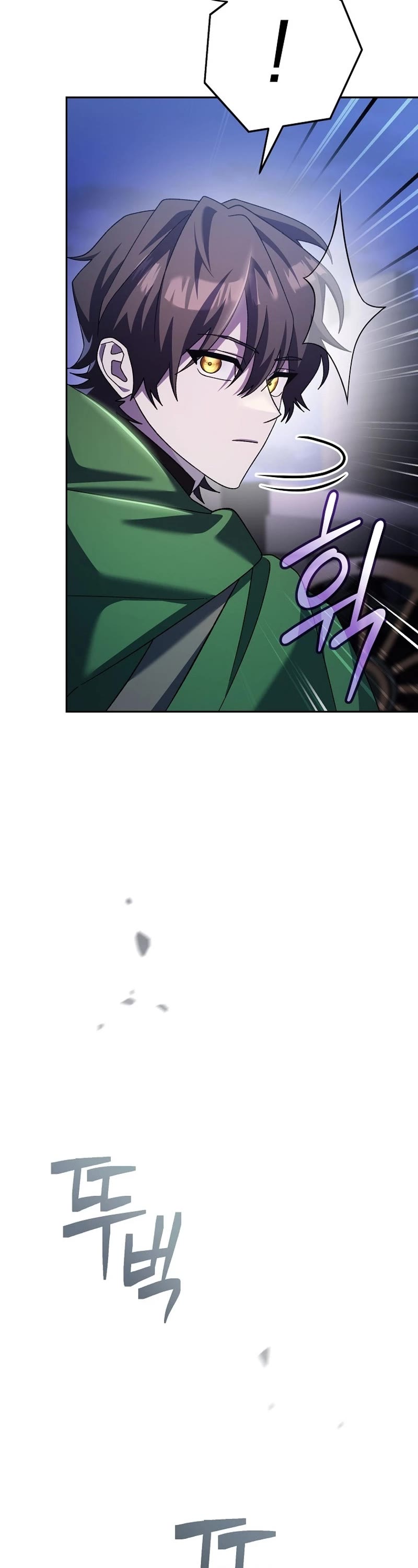 Genius Archer’s Streaming Chapter 15 page 32 - Chapter 15