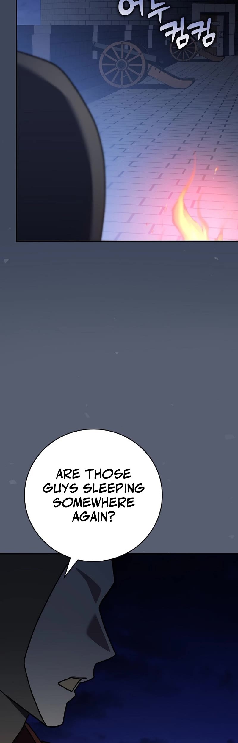 Genius Archer’s Streaming Chapter 15 page 34 - Chapter 15