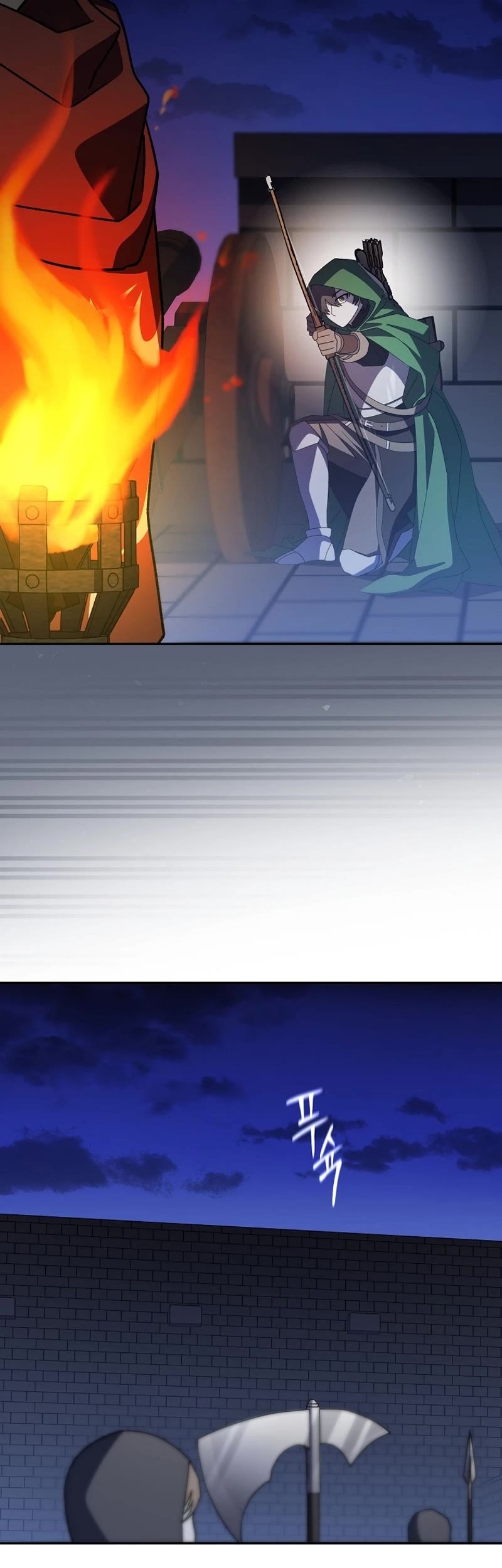Genius Archer’s Streaming Chapter 15 page 35 - Chapter 15