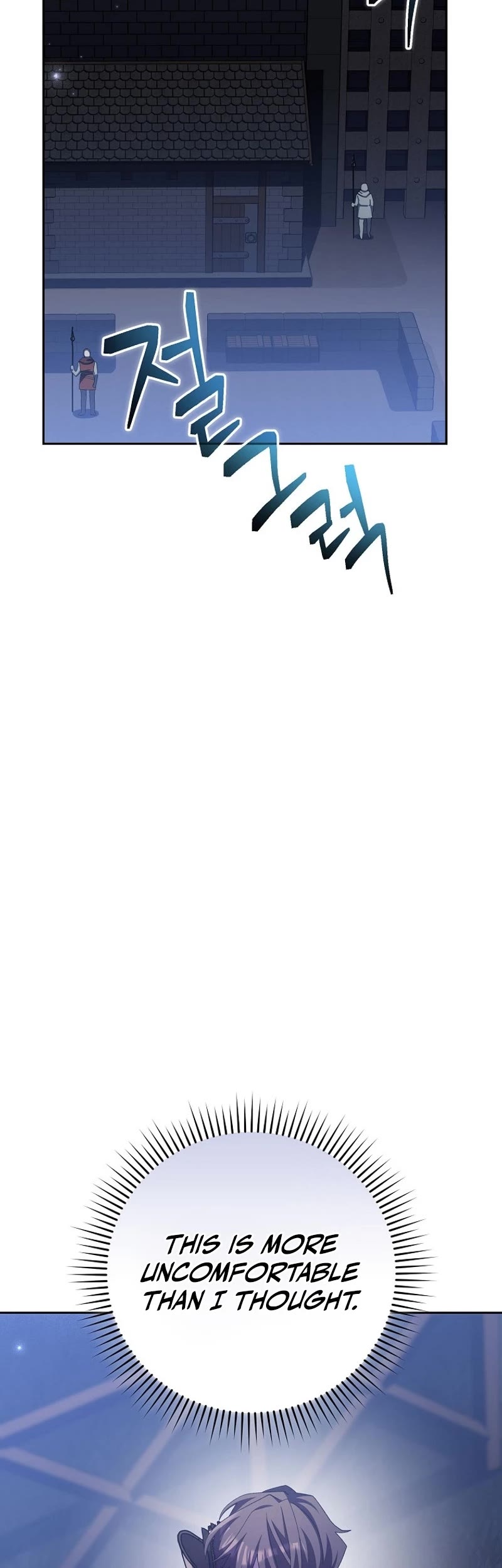 Genius Archer’s Streaming Chapter 15 page 40 - Chapter 15