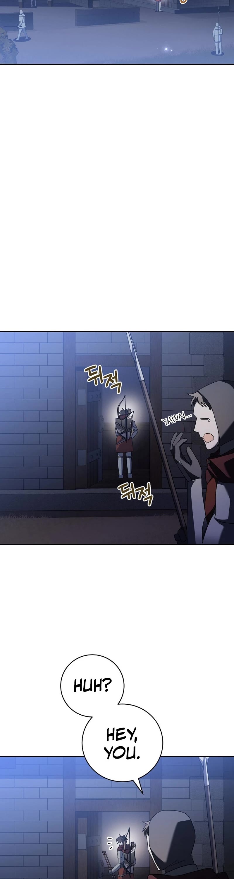 Genius Archer’s Streaming Chapter 15 page 42 - Chapter 15