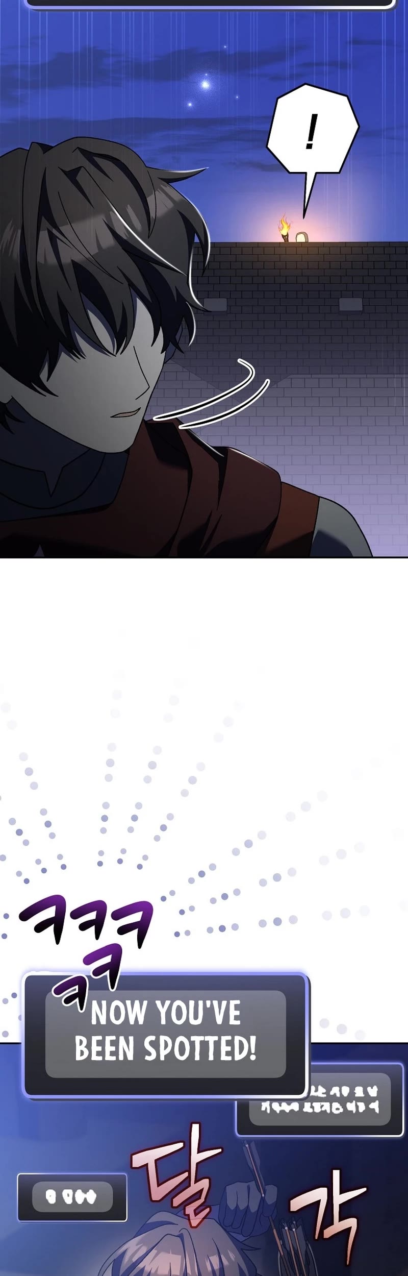 Genius Archer’s Streaming Chapter 15 page 45 - Chapter 15