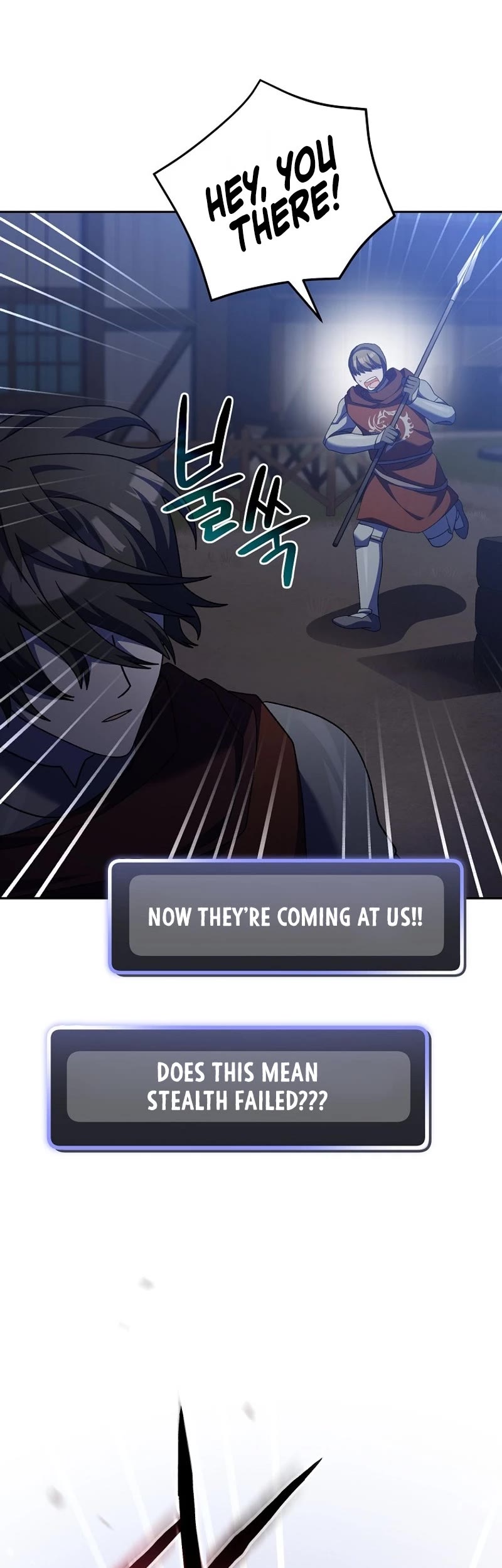 Genius Archer’s Streaming Chapter 15 page 54 - Chapter 15