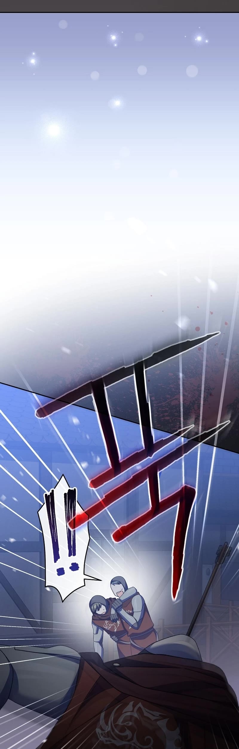 Genius Archer’s Streaming Chapter 15 page 59 - Chapter 15