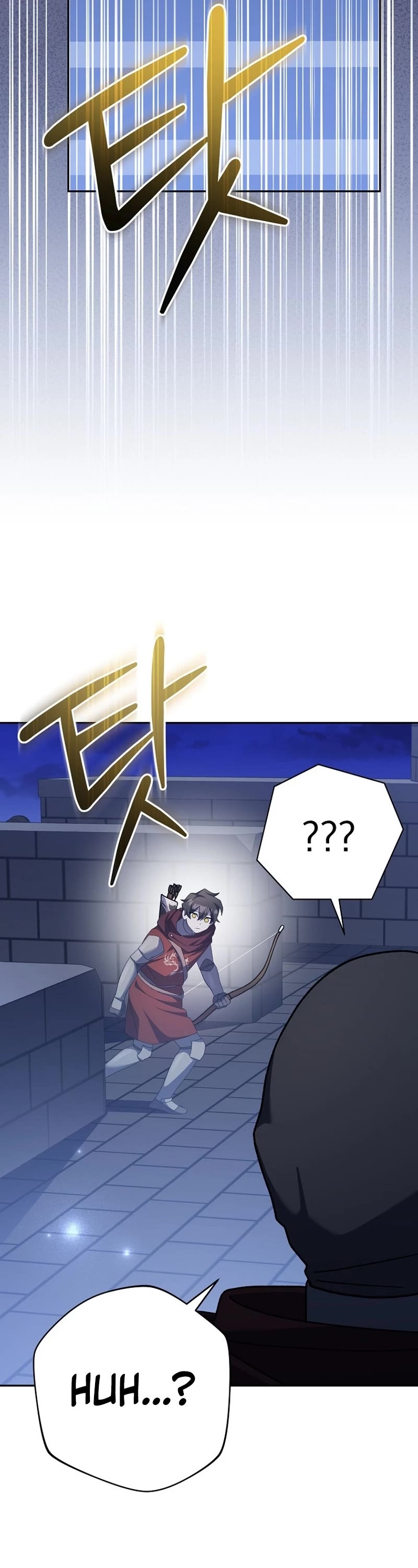 Genius Archer’s Streaming Chapter 15 page 63 - Chapter 15
