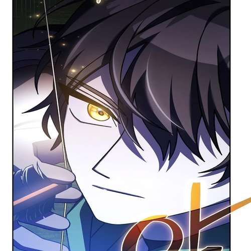 Genius Archer’s Streaming Chapter 15 cover