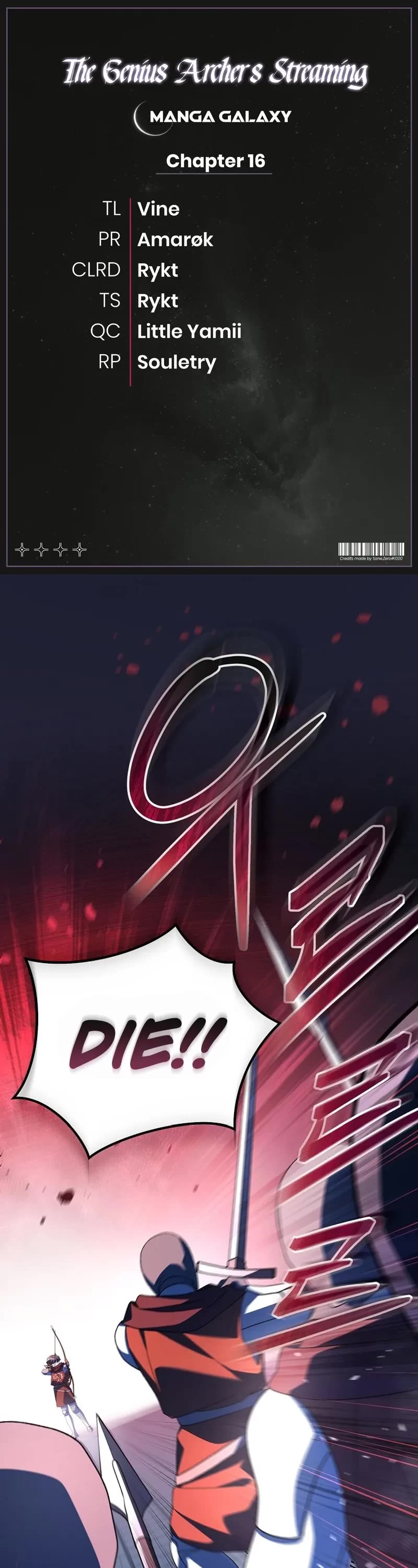 Genius Archer’s Streaming Chapter 16 page 1 - Chapter 16