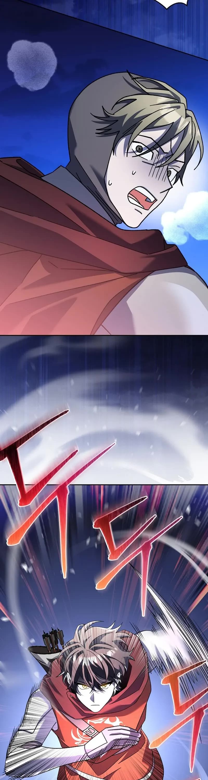 Genius Archer’s Streaming Chapter 16 page 11 - Chapter 16