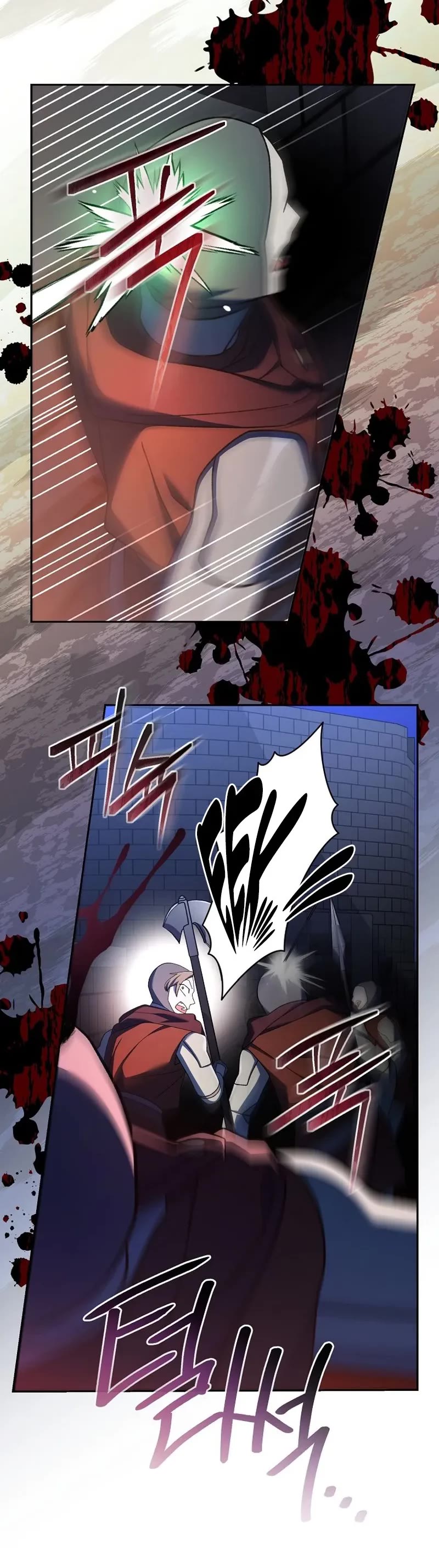 Genius Archer’s Streaming Chapter 16 page 17 - Chapter 16