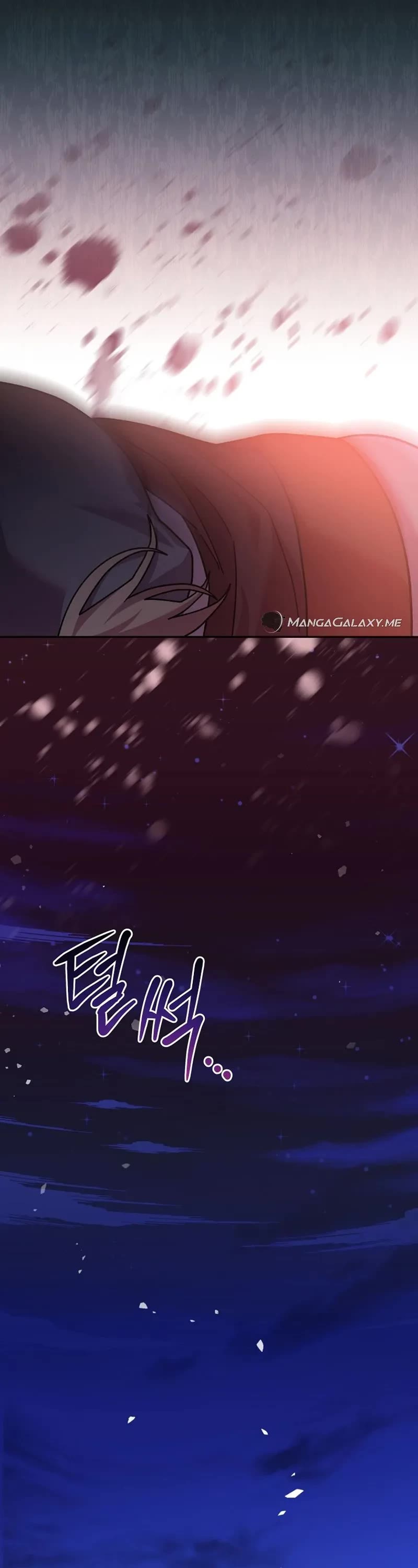 Genius Archer’s Streaming Chapter 16 page 19 - Chapter 16