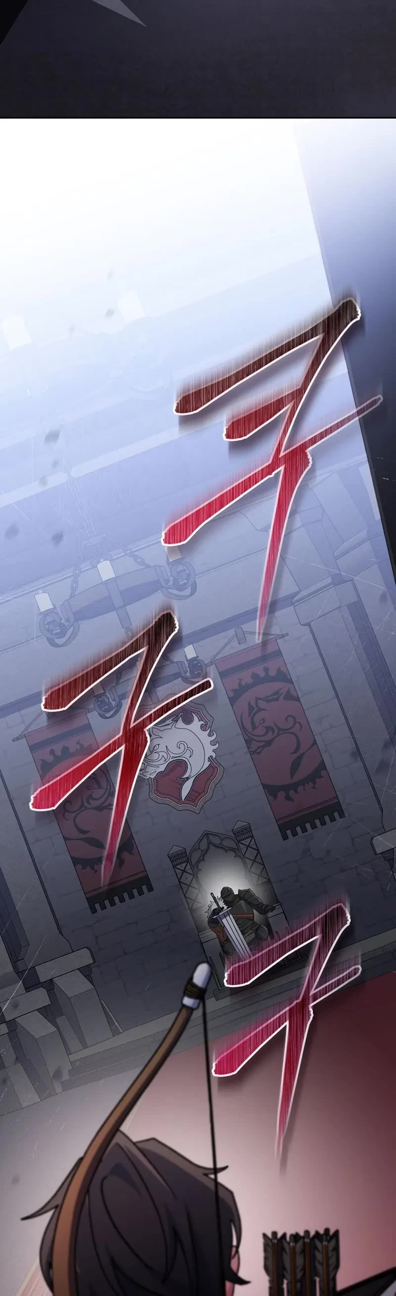 Genius Archer’s Streaming Chapter 16 page 27 - Chapter 16