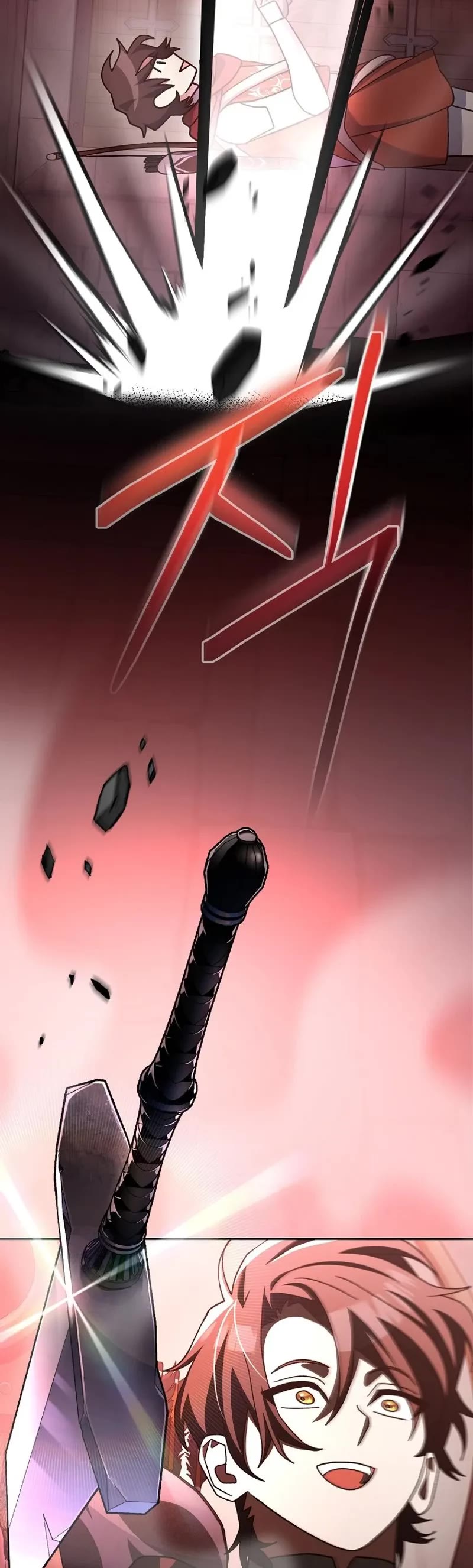 Genius Archer’s Streaming Chapter 16 page 31 - Chapter 16