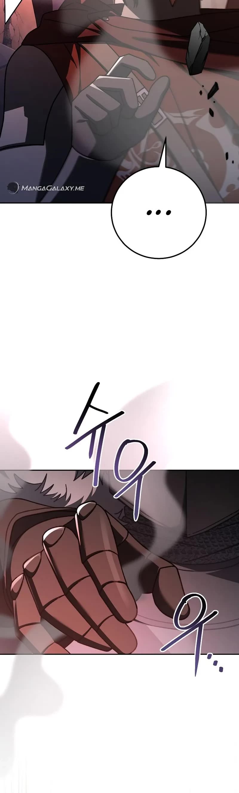 Genius Archer’s Streaming Chapter 16 page 32 - Chapter 16
