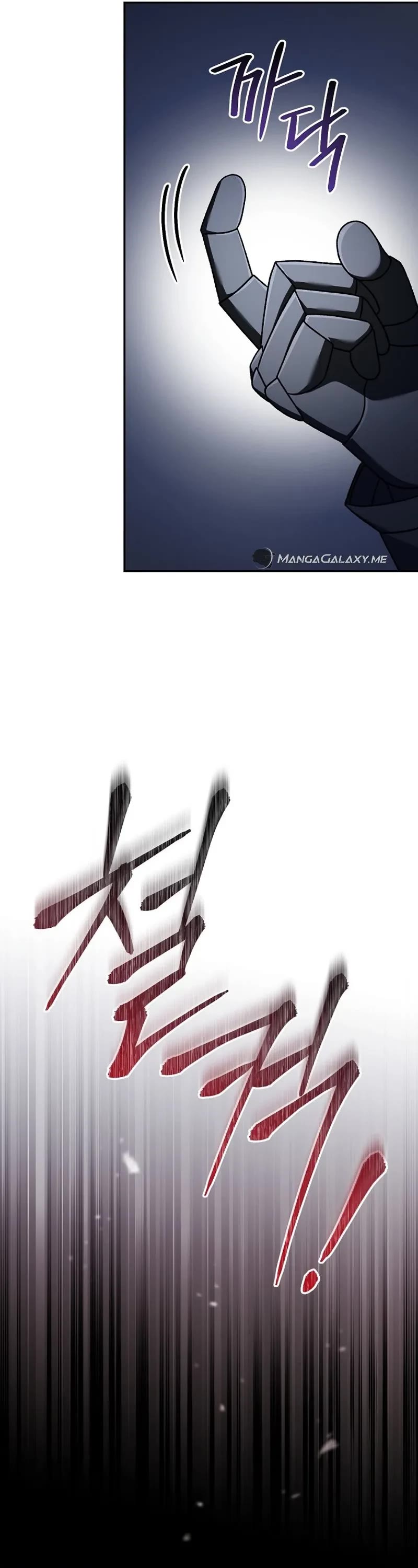 Genius Archer’s Streaming Chapter 16 page 38 - Chapter 16