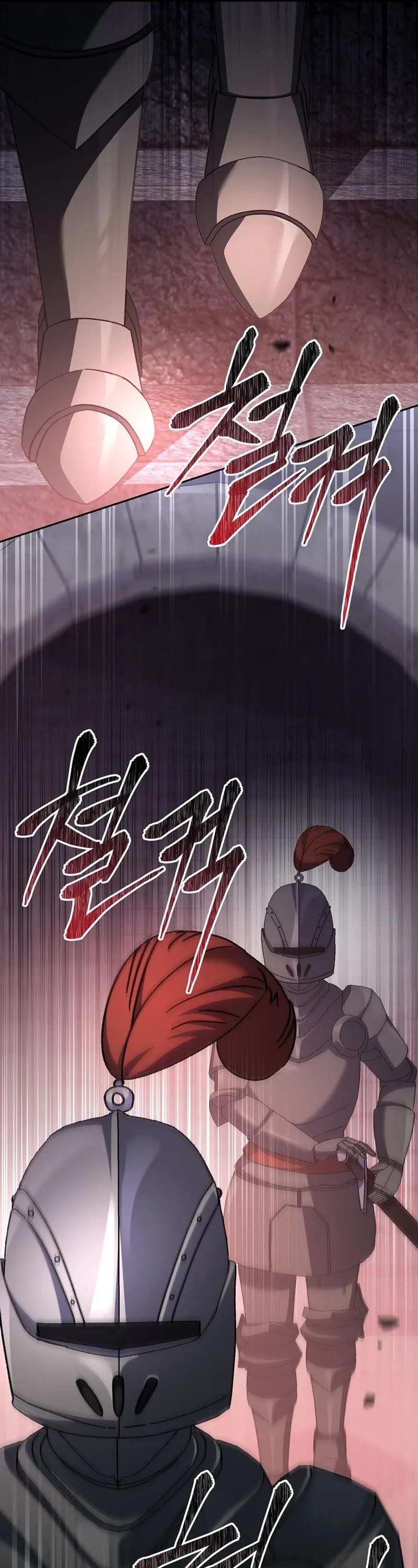 Genius Archer’s Streaming Chapter 16 page 39 - Chapter 16