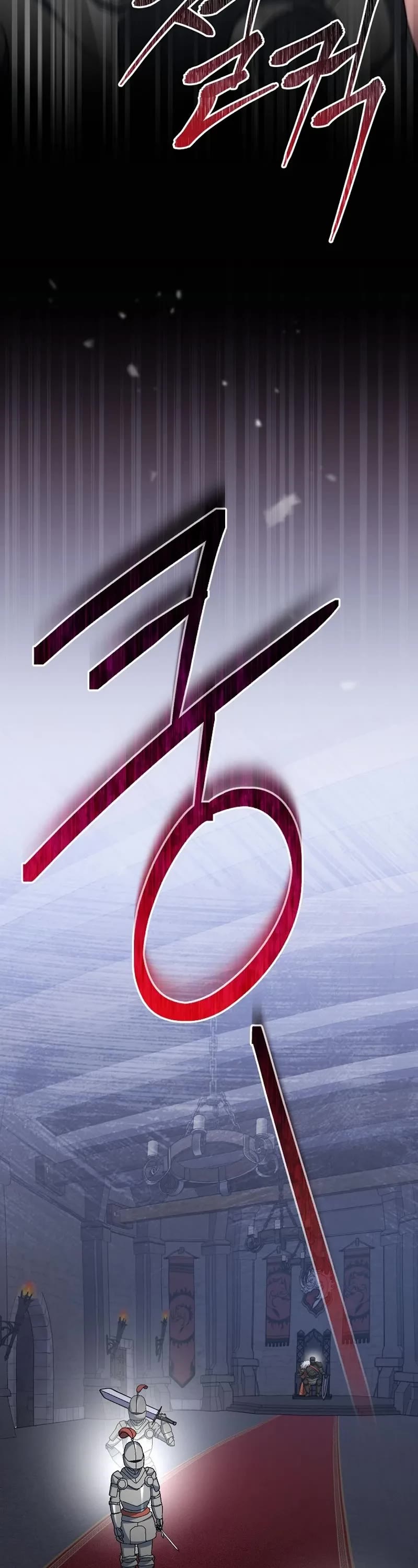 Genius Archer’s Streaming Chapter 16 page 40 - Chapter 16